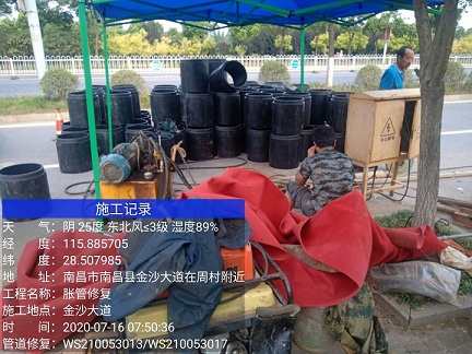 天水管道短管置换-管道顶管-炜誉市政